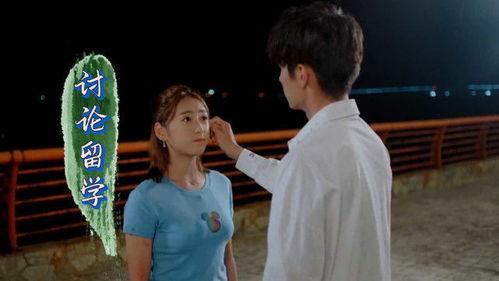 全能少女，力挽狂澜,力挽狂澜，谱写青春传奇