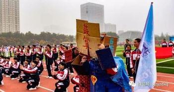 青春狂欢：亚特兰大春假盛会,一场难忘的都市盛宴